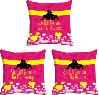 

IndiWeaves Printed Cushions Cover(Pack of 3, 16 cm*16 cm, Yellow, Red), Red;yellow
