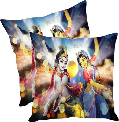 

Sleep Nature's Printed Cushions Cover(Pack of 2, 30.63 cm*30.63 cm, Multicolor)
