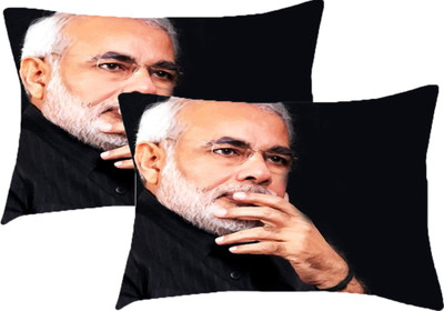 

Sleep Nature's Printed Pillows Cover(Pack of 2, 68.58 cm*45.72 cm, Multicolor)