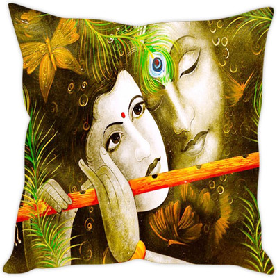 

Sleep Nature's Abstract Cushions Cover(Pack of 5, 30.64 cm*30.64 cm, Multicolor)