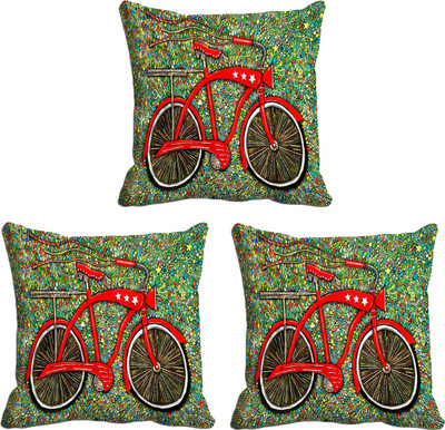 

IndiWeaves Printed Cushions Cover(Pack of 3, 12 cm*12 cm, Beige)