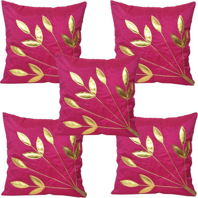 

Shine Villa Floral Cushions Cover(Pack of 5, 40 cm*40 cm, Pink)