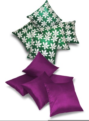 ZIKRAK EXIM Floral Cushions Cover(Pack of 10, 40 cm*40 cm, Purple, Green)