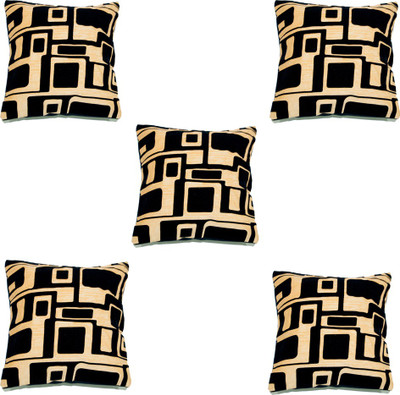 

Koncepts Geometric Cushions & Pillows Cover(Pack of 5, 42 cm*42 cm, Beige)