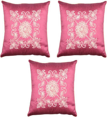 

HOMEWARDS Abstract Cushions Cover(40 cm*40 cm, Pink)