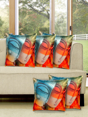 

Alina Decor Printed Cushions Cover(Pack of 5, 40.64 cm, Red)