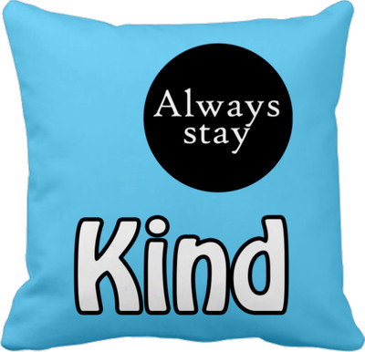 

Tied Ribbons Printed Cushions Cover(30 cm*30 cm, Multicolor)