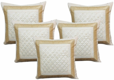 Dekor World Solid Cushions Cover(Pack of 5, 40 cm*40 cm, White)
