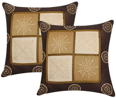

Soundarya Geometric Cushions Cover(Pack of 2, 40 cm*40 cm, Brown)
