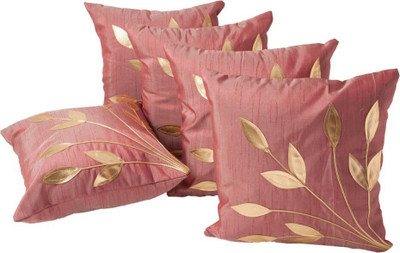 

Shine Villa Floral Cushions Cover(Pack of 5, 40 cm*40 cm, Multicolor)