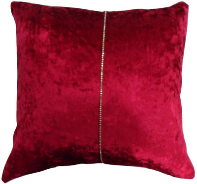 

Snuggle Plain Cushions Cover(Pack of 2, 40 cm*40 cm, Pink)