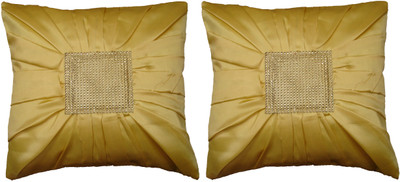 

HOME SHINE Geometric Cushions Cover(Pack of 2, 40 cm*40 cm, Beige)