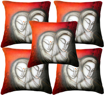 37% OFF on BELKADO Abstract Cushions Cover(Pack of 5, 40 cm*40 cm, Multicolor) 37% OFF on BELKADO Abstract Cushions Cover(Pack of 5, 40 cm*40 cm, Multicolor)