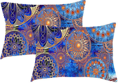 

Sleep Nature's Printed Pillows Cover(Pack of 2, 68.58 cm*45.72 cm, Multicolor)