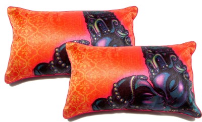 

Homeblendz Abstract Cushions Cover(Pack of 2, 40 cm*40 cm, Multicolor)