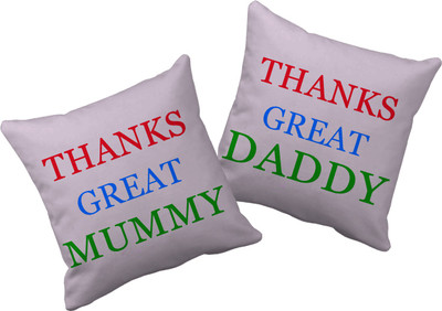 

Tied Ribbons Geometric Cushions Cover(Pack of 2, 30 cm*30 cm, Multicolor)
