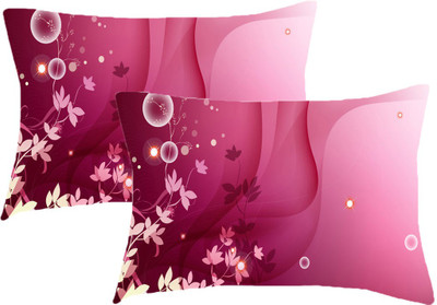 

Sleep Nature's Printed Pillows Cover(Pack of 2, 68.58 cm*45.72 cm, Multicolor)
