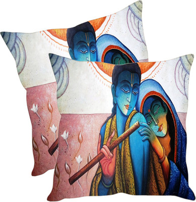 

Sleep Nature's Printed Cushions Cover(Pack of 2, 30.63 cm*30.63 cm, Multicolor)