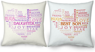 

Kaarigar Printed Cushions Cover(Pack of 2, 30.48 cm*30.48 cm, White)