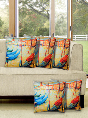 

Alina Decor Printed Cushions Cover(Pack of 5, 40 cm, Yellow)