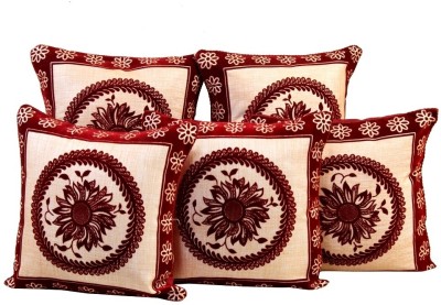 

ExpressionsHome Abstract Cushions Cover(Pack of 5, 40 cm*40 cm, Multicolor)