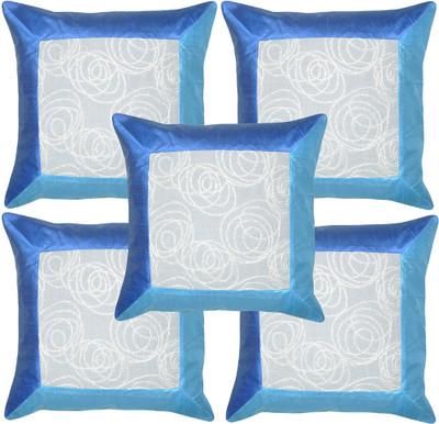 58% OFF on Lal Haveli Embroidered Cushions Cover(Pack of 5, 41 cm*41 cm, Blue) 58% OFF on Lal Haveli Embroidered Cushions Cover(Pack of 5, 41 cm*41 cm, Blue)
