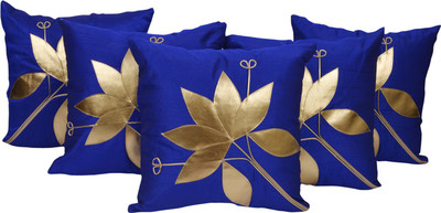 

Shine Villa Floral Cushions Cover(Pack of 5, 40 cm*40 cm, Blue)
