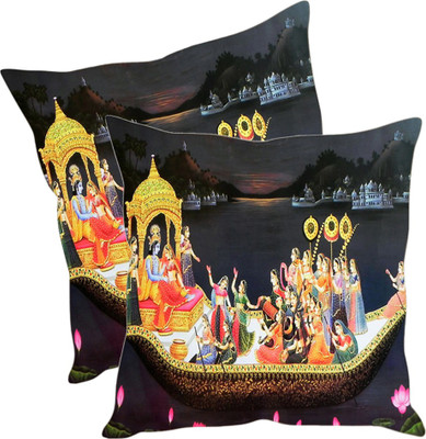 

Sleep Nature's Printed Cushions Cover(Pack of 2, 30.63 cm*30.63 cm, Multicolor)