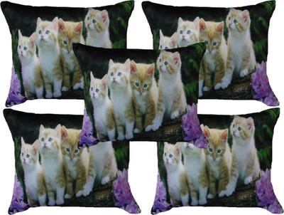 

HOME SHINE Printed Cushions Cover(Pack of 5, 40 cm*40 cm, Green)