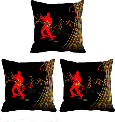

IndiWeaves Printed Cushions Cover(Pack of 3, 16 cm*16 cm, Silver)