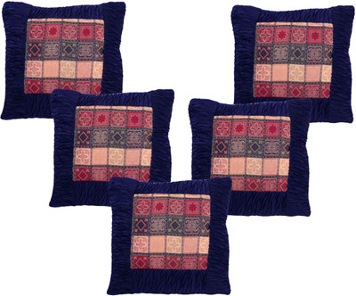 

Stop N Shop Abstract Cushions Cover(Pack of 5, 41 cm*41 cm, Multicolor)