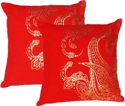 

Lushomes Abstract Cushions Cover(Pack of 2, 41 cm*41 cm, Red)