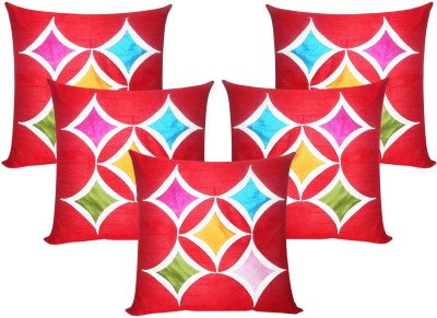 ZIKRAK EXIM Damask Cushions Cover(Pack of 5, 30 cm*30 cm, Multicolor)