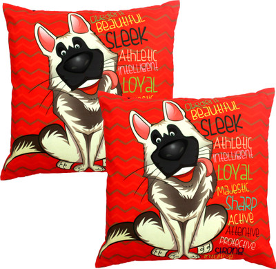 

Homeblendz Abstract Cushions Cover(Pack of 2, 40 cm*40 cm, Multicolor)