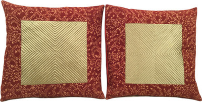

Minky's Decor Geometric Cushions Cover(Pack of 2, 40 cm*40 cm, Beige, Maroon)