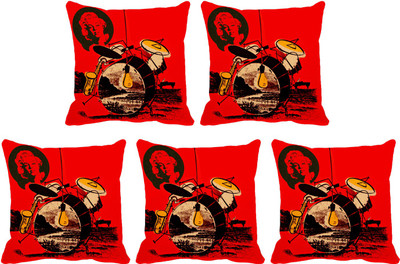 

IndiWeaves Printed Cushions Cover(Pack of 5, 30 cm*30 cm, White)