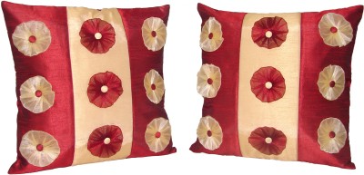 

HOME SHINE Floral Cushions Cover(Pack of 2, 40 cm*40 cm, Multicolor)