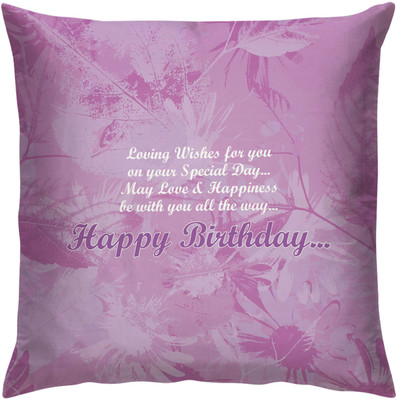 Right Paisley Cushions Cover(40 cm*40 cm, Multicolor)