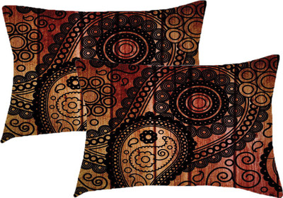 

Sleep Nature's Printed Pillows Cover(Pack of 2, 68.58 cm*45.72 cm, Multicolor)