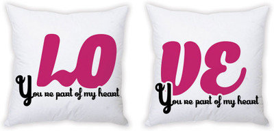 59% OFF on StyBuzz Abstract Cushions Cover(Pack of 2, 40.7 cm*40.7 cm, Multicolor)