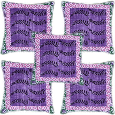 

Metro Living Floral Cushions Cover(Pack of 5, 40 cm*40 cm, Multicolor)