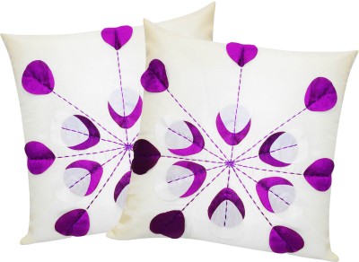 ZIKRAK EXIM Embroidered Cushions Cover(Pack of 2, 40 cm*40 cm, Purple, White)