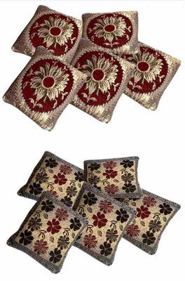 

Villas Decor Floral Cushions Cover(Pack of 10, 41 cm, Multicolor)