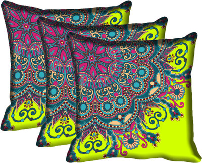 

IndiWeaves Printed Cushions Cover(Pack of 3, 30 cm*30 cm, Multicolor)
