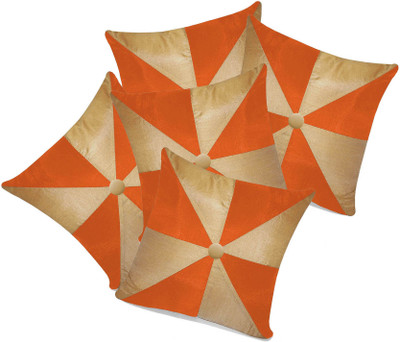 18% OFF on ZIKRAK EXIM Floral Cushions Cover(Pack of 5, 40 cm*40 cm, Orange, Beige) 18% OFF on ZIKRAK EXIM Floral Cushions Cover(Pack of 5, 40 cm*40 cm, Orange, Beige)