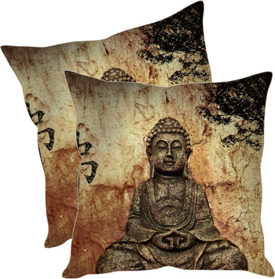 

Sleep Nature's Printed Cushions Cover(Pack of 2, 30.63 cm*30.63 cm, Multicolor)