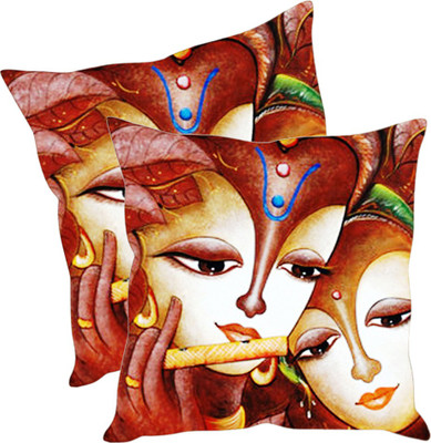 

Sleep Nature's Printed Cushions Cover(Pack of 2, 30.63 cm*30.63 cm, Multicolor)