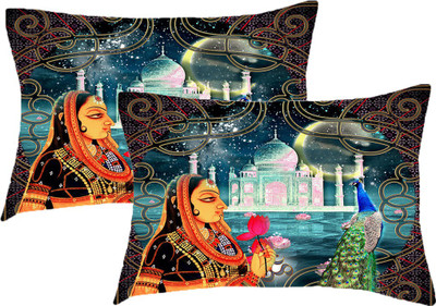 

Sleep Nature's Printed Pillows Cover(Pack of 2, 68.58 cm*45.72 cm, Multicolor)