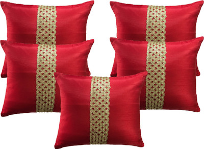 

HOME SHINE Striped Cushions Cover(Pack of 5, 30 cm*30 cm, Red)