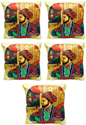 

AayKayEnterprises 3D Printed Cushions Cover(Pack of 5, 40.7 cm*40.7 cm, Gold)